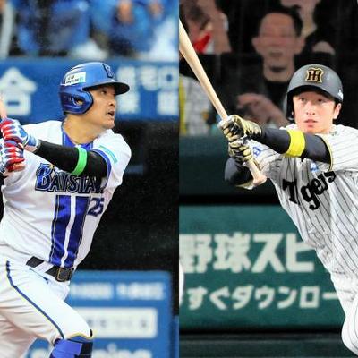 10月15日 8時の最新ニュース