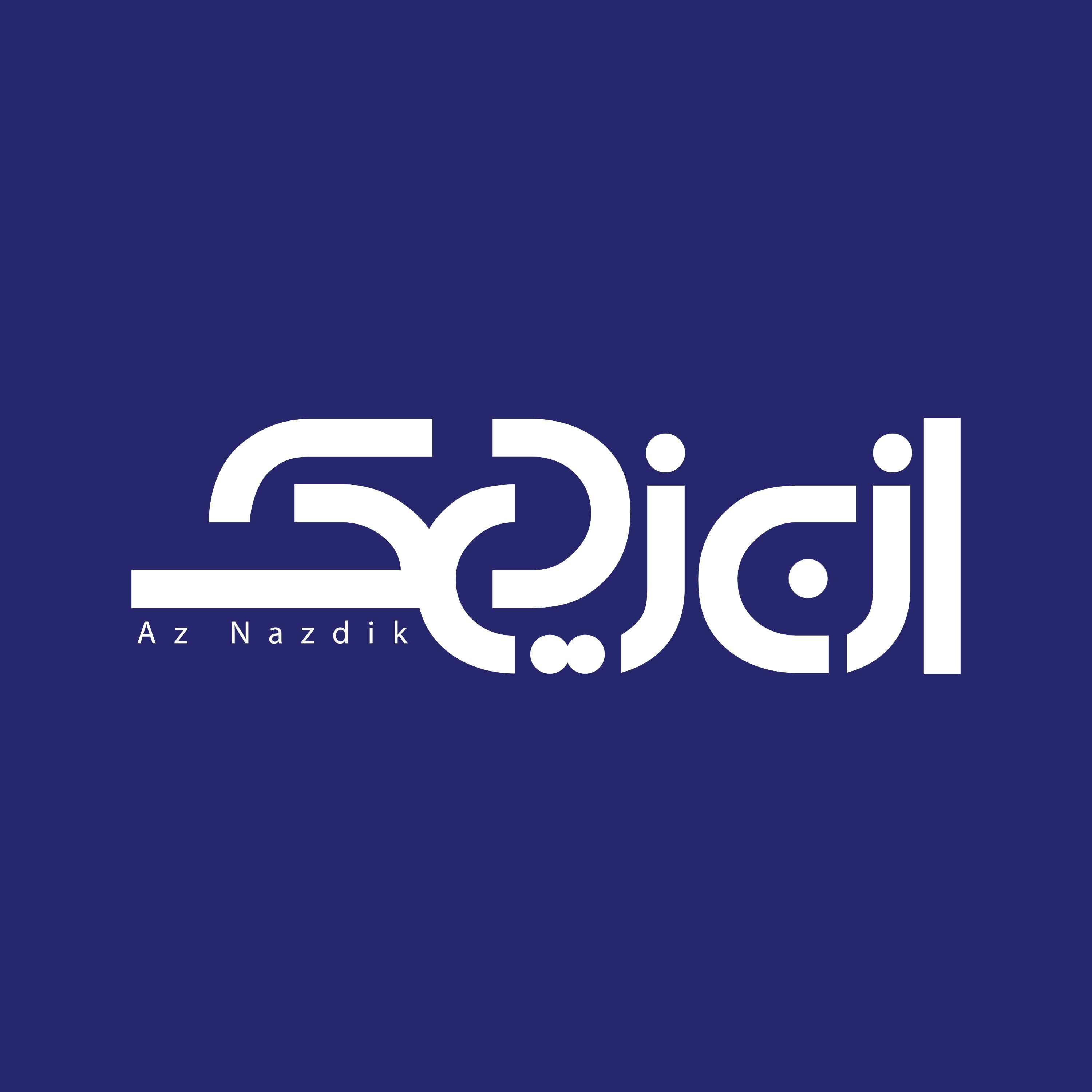 1. پیش درآمد