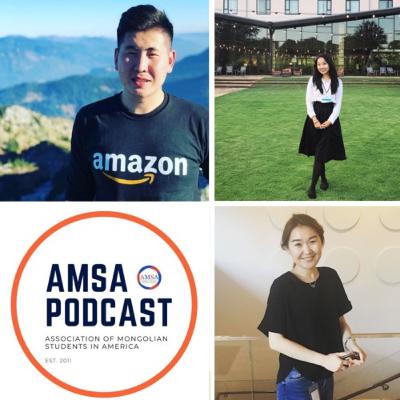 #9. АНУ-д Санхүү, Эдийн Засаг, болон Нягтлан Бодох Бүртгэл Гэсэн Mэргэжлээр Cуралцах нь