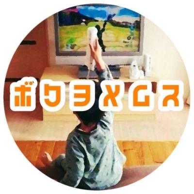 S2-013 幸せな旅路を祈りながら