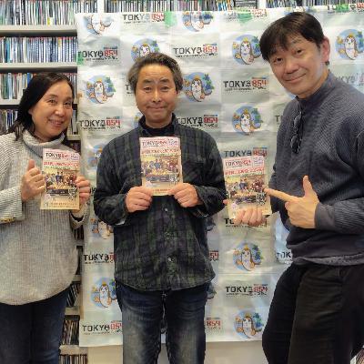 笑顔でいただきます 第45回 2025年12月27日(土)