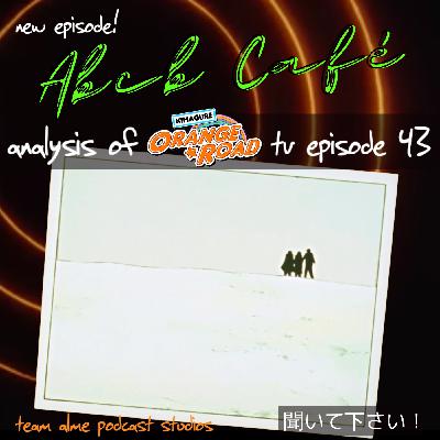 Analysis: TV Episode 43