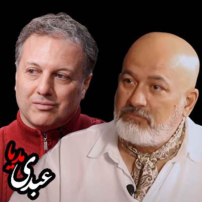 گفتگو در «سایه‌سار ایران» بعد از جنگ دوازده روزه | به همت موسسه‌ی خورشید و موسسه‌ی آموزگارا