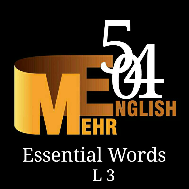 504-Lesson 3