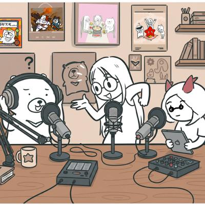 EP29：那些漸漸遺失的美好