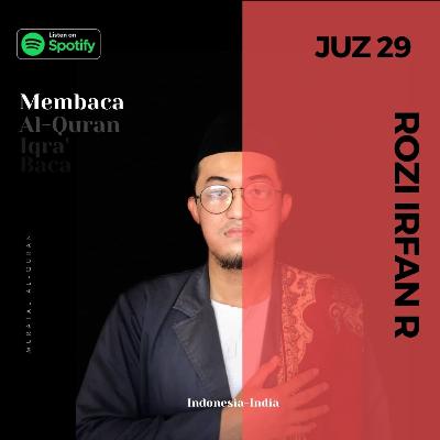 Rozi Irfan R - QS Al Qiyamah