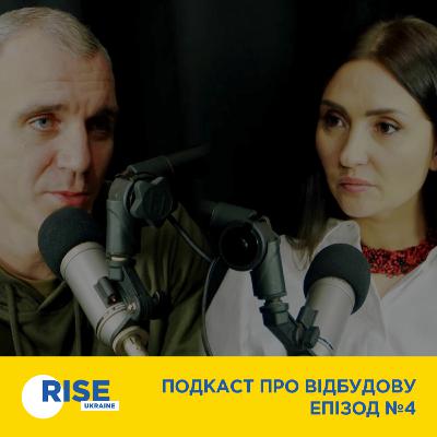 Мер Миколаєва Олександр Сєнкевич — Подкаст RISE Ukraine. Все про відбудову