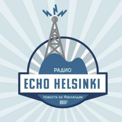 Echo Hki 27.08.2025