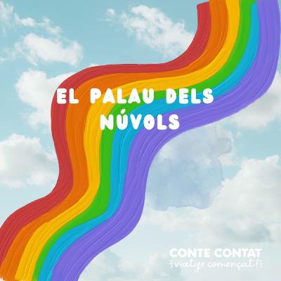El palau dels núvols