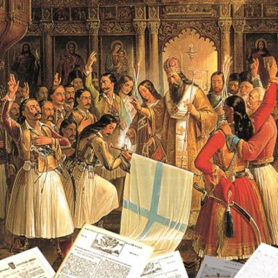 1821 Αποτυπώματα Ιστορίας