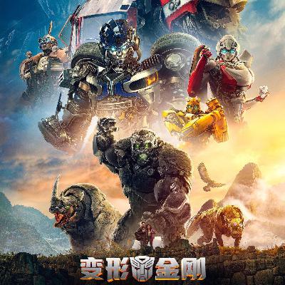 Transformers review Transformers review