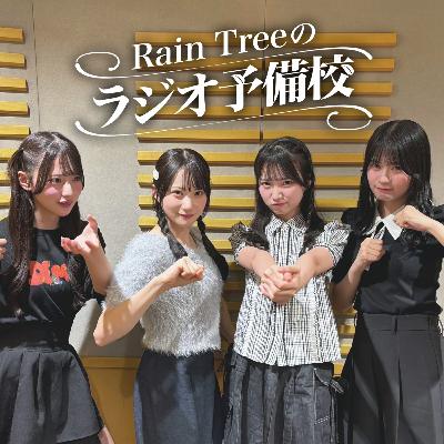 #37　「デスゲームで生き残るメンバーは誰？」（綾瀬ことり、遠藤莉乃、永瀬真梨、橋本真希）