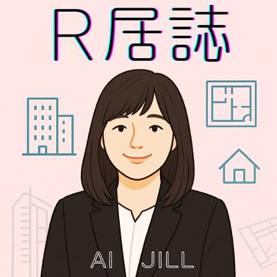 83｜祭祀公業｜誰能領公業的錢？拆解「派下權」的身分與財產雙重迷思，女兒也能分嗎？