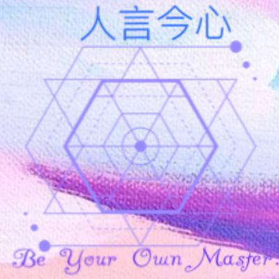 Episode 6 冥想後找工作變容易了?!