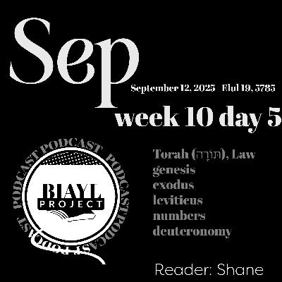 BIAYL September 12, 2025: Tanakh Project