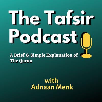 (044) Surah Yusuf (The Gossip; The Banquet; Imprisonment) (044) Surah Yusuf (The Gossip; The Banquet; Imprisonment)