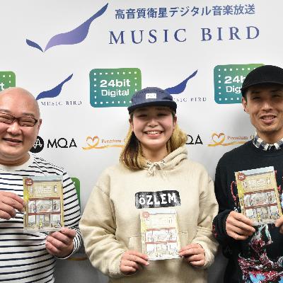 本屋さんで感じた「嬉しさ」の話(2020.02.27 放送後トーク) 本屋さんで感じた「嬉しさ」の話(2020.02.27 放送後トーク)