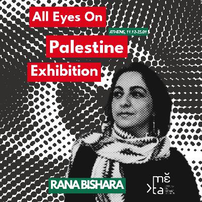 'Art Saved My Life': The Story of Palestinian Artist Rana Bishara 'Art Saved My Life': The Story of Palestinian Artist Rana Bishara