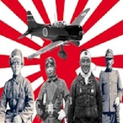 La Segunda Guerra Mundial – La historia japonesa La Segunda Guerra Mundial – La historia japonesa