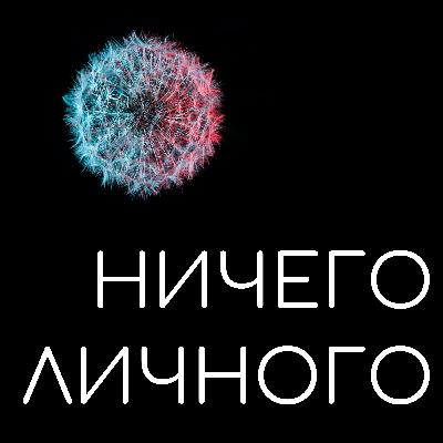 Управленка в 1с. С чего начать?