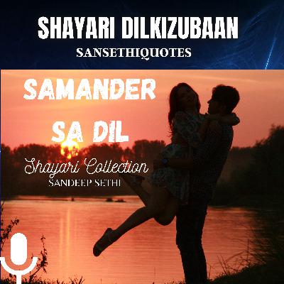Samander Sa Dil