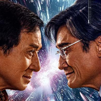 《捕风追影》成龙近年最佳 但槽点还是不少| 周报第17期