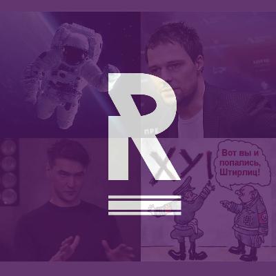 2. Отмена авторского права