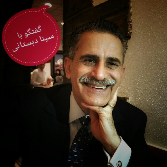 آریا ۲