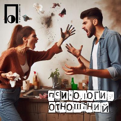 Я дам тебе свои проблемы, своих детей и заберу твои деньги