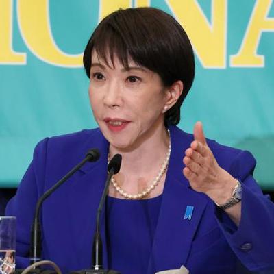 1月27日14時 政治・国際・医療のニュースまとめ 1月27日14時 政治・国際・医療のニュースまとめ
