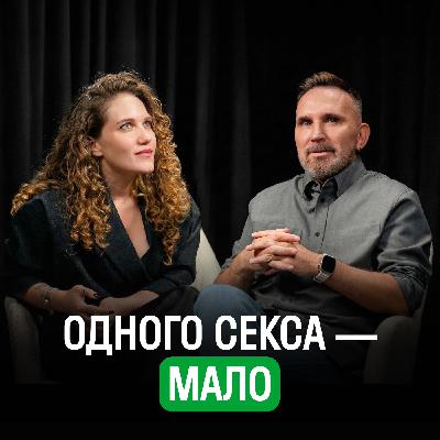 Ваши цели — истинные? Про честность, медийность, работу в корпорации, телесный отклик и партнерство Ваши цели — истинные? Про честность, медийность, работу в корпорации, телесный отклик и партнерство