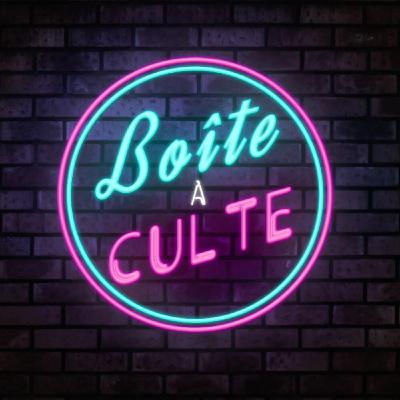 Boîte à culte : L'Exorciste (1973) Boîte à culte : L'Exorciste (1973)