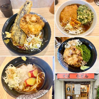 #133杯目 次から次へと繰り出す新作天ぷらが嬉し楽し！板橋区役所前 立ち食いそば えんば