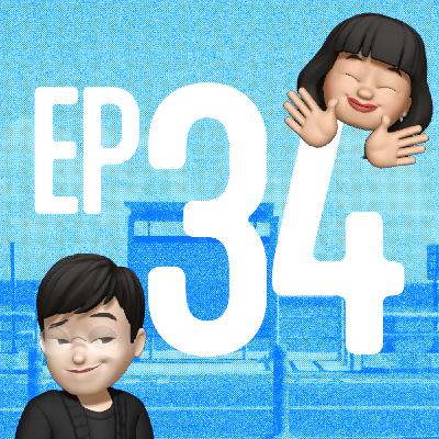 EP34｜經典單元重磅追歸！一起與我們度過夏日五階段 🌞