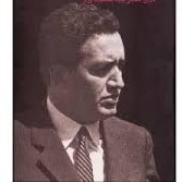 قسمت 11 خاطرات دکتر عالیخانی