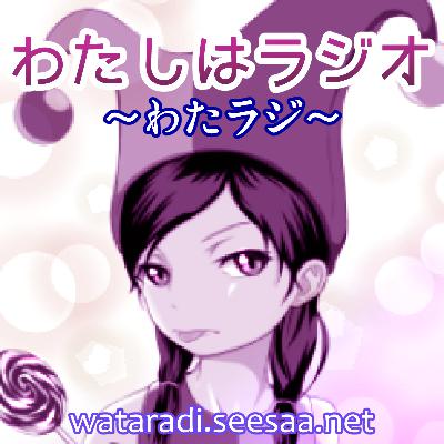 321 「エブエブ」とアカデミー賞、「ゴジラ(1954)」について語ってみた