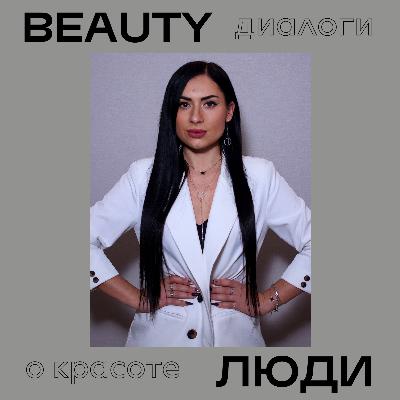 Зубы – ключ к твоему здоровью: разговор с зубным техником Анной Акуловой