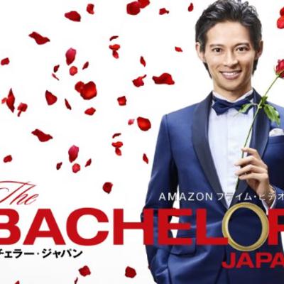 #80 俺の姉ちゃんに女性ファンが多すぎる。それを利用した史上最底辺のバチェラー爆誕 #80 俺の姉ちゃんに女性ファンが多すぎる。それを利用した史上最底辺のバチェラー爆誕