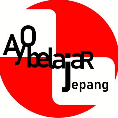 Minna no nihonggo 1 - pelajaran 1