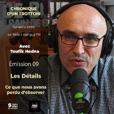 E 10 - Les systèmes oubliés : ces détails de la ville que nous ne voyons plus