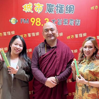 25. 印度的獨特文化與飲食！專訪 印度 堪布噶瑪扎西仁波切