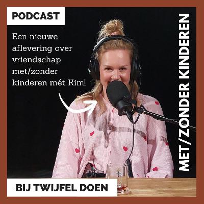 Bij twijfel doen