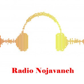 Who Am I _ Radio Nojavane