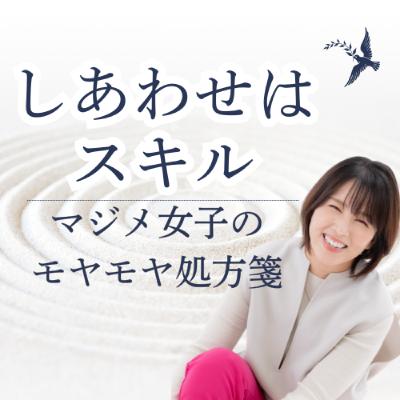 調子が上がらない日は、こんな風に過ごしてみませんか？のご提案