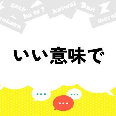 9月26日 12時のAI編集長ピックアップニュース
