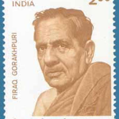 Firaq Gorakhpuri,Bahut Pehle Se Firaq Gorakhpuri,Bahut Pehle Se