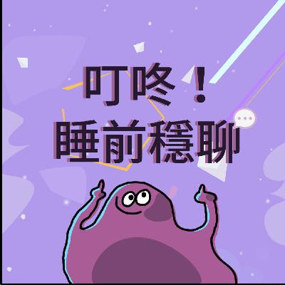 EP11 | 超越宗教的巫毒信仰 | 在斷垣殘骸間,一邊挖掘著親人的屍骸,一邊懷抱著希望前進:聊聊海地的歷史與重建之路 ft. 開朗女孩 Prisca EP11 | 超越宗教的巫毒信仰 | 在斷垣殘骸間,一邊挖掘著親人的屍骸,一邊懷抱著希望前進:聊聊海地的歷史與重建之路 ft. 開朗女孩 Prisca