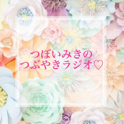 自己紹介