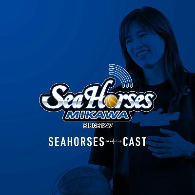 37.落合明子／小林拓一郎｜ようこそシーホースへ!!(タツヲ派??)