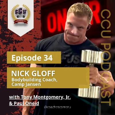 Nick Gloff- Programming Concepts, Understanding 4 Pillars Of Output, And When To Pull The Plug Nick Gloff- Programming Concepts, Understanding 4 Pillars Of Output, And When To Pull The Plug